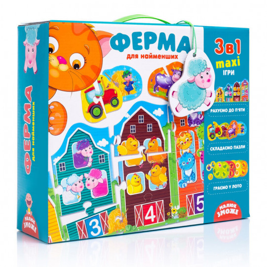 Великий розвиваючий набір 3 в 1 "Ферма" Vladi Toys укр, 12 ел. пазла, 4 ігрові поля, фішки, в кор. VT 2901-03