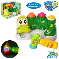 Дитяча гра-стукалка Крокодил з молотком і кульками, інтеракт, 28см, LimoToy, М5475