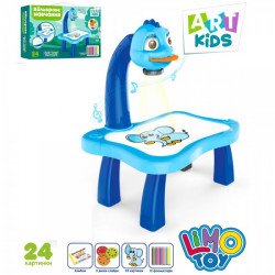 Проектор дитячий для малювання синій Limo Toy зі столиком,  слайди, блокнот, фломастери 39х24х9 см (AK-0001-AB)