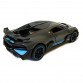 Игрушечная машинка металлическая Бугатти Широн «АвтоЕксперт» Bugatti Divo 1:32 серая  инерц., свет, звук, откр. двери,14*6*5 см (30307)