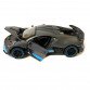 Игрушечная машинка металлическая Бугатти Широн «АвтоЕксперт» Bugatti Divo 1:32 серая  инерц., свет, звук, откр. двери,14*6*5 см (30307)