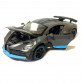 Игрушечная машинка металлическая Бугатти Широн «АвтоЕксперт» Bugatti Divo 1:32 серая  инерц., свет, звук, откр. двери,14*6*5 см (30307)