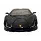 Игрушечная машинка металлическая Lamborghini Sian (Ламборгини сиан) "АвтоЕксперт", черный цвет, свет, звук, инерция, открываются двери, багажник, капот, 15*6*4см, 28104