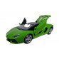 Машинка металева автопром "Lamborghini avendador roadster" 1:24 світло, звук, зелений (68268A)