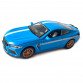 Игрушечная машинка металлическая BMW M8 competition АвтоЕксперт БМВ ,синий, звук, свет, иннерция, откр. двери, капот, багажник, 15*6*5 см (LF 04412)