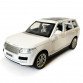Машинка металева дитяча Range Rover, Рендж Ровер, білий, Автоексперт, 1:32, звук, світло, інерція, відкриваються двері багажник капот,  15*7*6 см. (48697W)