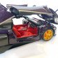 Машинка металлическая игрушечная Pagani huayra Roadster, Авто Эксперт, 1:24, фиолетовая, свет, звук, инерция, откр. двери, 21*5,5*9см. (GT-01557)