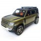 Машинка металлическая Land Rover Defender AutoExpert зеленая, 1:24, Автоэксперт, звук,свет,инерция, откр двери,багажник,капот (GT-1008/0716)