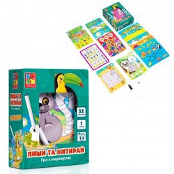 Гра з маркером Пиши і витирай "Зоопарк"  Vladi Toys, 16 карточок, маркер (VT 5010-20)