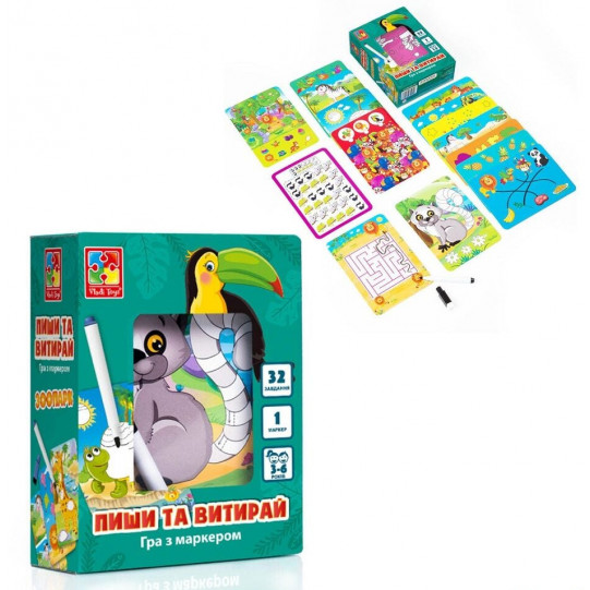 Гра з маркером Пиши і витирай "Зоопарк"  Vladi Toys, 16 карточок, маркер (VT 5010-20)