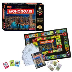 Настільна економічна гра Монополія, Ранок, 30*5,5*45см, (12119006У) 