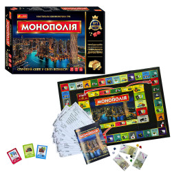 Настольная экономическая игра Монополия, Ранок, 30*5,5*45см, (12119006У)