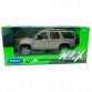 Игрушечная машинка металлическая WELLY 1:24 CHEVROLET TAHOE, бронза, 19*7, 5*7, 5 см (22509W)