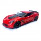 Игрушечная машинка металлическая WELLY 1:24 CHEVROLET COREVETTE Z06, красный, 19*8*5,5 см (24085W)