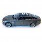 Игрушечная машинка металлическая WELLY 1:24 JAGUAR XJ, серебряная, 20.5*7.5 (22517W)