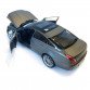 Игрушечная машинка металлическая WELLY 1:24 JAGUAR XJ, серебряная, 20.5*7.5 (22517W)