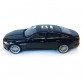 Игрушечная машинка металлическая WELLY 1:24 JAGUAR XJ, черный, 20.5*7.5 (22517W)