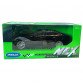 Игрушечная машинка металлическая WELLY 1:24 JAGUAR XJ, черный, 20.5*7.5 (22517W)