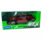 Игрушечная машинка металлическая WELLY 1:24 RANGE ROVER EVOQUE, рендж ровер, откр.двери, капот, красный, 17.5*7.5*6.5 см, (24021W)