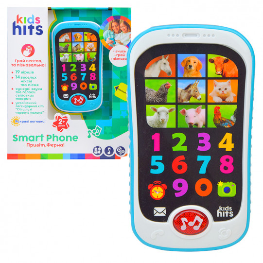 Детский развивающий телефон Первые знания Kids Hits Smart Phone, Привіт, Ферма укр., 8*14*2 см, KH03/001