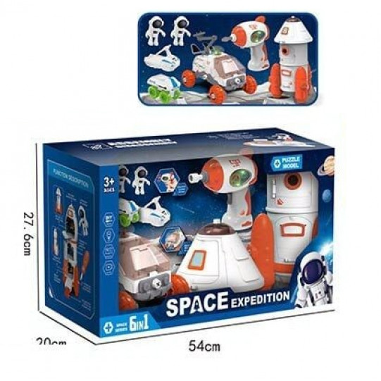 Ігровий набір космічна станція, космічна ракета, шурупокрут на батарейках, марсохід, 2 ігрові фігурки, 2 види міні-транспорту, світло (551-2)