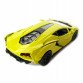 Игрушечная машинка металлическая Lamborghini Sian, Ламборгини сиан, зеленая, откр двери, инерция, 1:42, 6*12*3см (250346U)