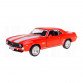 Игрушечная машинка металлическая Chevrolet Camaro 1969, шевроле камаро, красный, откр двери, инерция, 5*13*4см, 1:32 (250336U)