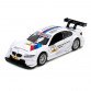 Игрушечная машинка металлическая BMW M3 DTM, БМВ, белый, откр двери, инерция, 4*10*3см (250256)