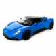 Игрушечная машинка металлическая Maserati MG20, Мазерати, синяя, звук, свет, инерция, откр двери, капот, Автоэксперт, 1:32,14,5*7,5*4см (ТК-14233)