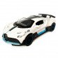 Игрушечная машинка металлическая Bugatti Divo, Бугатти, белая, звук, свет, инерция, откр двери, Автоэксперт, 1:32,15*7*5см (ТК-10063)