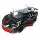Игрушечная машинка металлическая Bugatti Divo, Бугатти, черная, звук, свет, инерция, откр двери, Автоэксперт, 1:32,15*7*5см (ТК-10063)