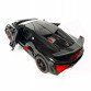 Игрушечная машинка металлическая Bugatti Divo, Бугатти, черная, звук, свет, инерция, откр двери, Автоэксперт, 1:32,15*7*5см (ТК-10063)