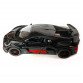 Игрушечная машинка металлическая Bugatti Divo, Бугатти, черная, звук, свет, инерция, откр двери, Автоэксперт, 1:32,15*7*5см (ТК-10063)