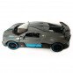 Игрушечная машинка металлическая Bugatti Divo, Бугатти, серая, звук, свет, инерция, откр двери, Автоэксперт, 1:32,15*7*5см (ТК-10063)