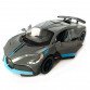 Игрушечная машинка металлическая Bugatti Divo, Бугатти, серая, звук, свет, инерция, откр двери, Автоэксперт, 1:32,15*7*5см (ТК-10063)