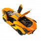 Іграшкова машинка металева Lamborghini Sian, Ламборгіні, жовтий, звук, світло, інерція, відкр двері, багажник, капот, Автоексперт, 1:32,15,5*7*5см (ТК-10517) 