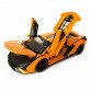 Іграшкова машинка металева Lamborghini Sian, Ламборгіні, жовтий, звук, світло, інерція, відкр двері, багажник, капот, Автоексперт, 1:32,15,5*7*5см (ТК-10517) 