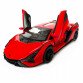 Игрушечная машинка металлическая Lamborghini Sian, Ламборгини сиан, красный, звук, свет, инерция, откр двери, багажник, капот, Автоэксперт, 1:32,15,5*7*5см (ТК-10517)