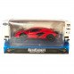 Игрушечная машинка металлическая Lamborghini Sian, Ламборгини сиан, красный, звук, свет, инерция, откр двери, багажник, капот, Автоэксперт, 1:32,15,5*7*5см (ТК-10517)