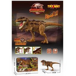 Игрушечный детский динозавр, коричневый, звук, подсветка, подвижные конечности, 36*13*14см (NY081A)