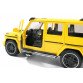 Машинка металева дитяча Mercedes Brabus G 63 мерседес, жовтий, Автоексперт, 1:24, світло, інерція, відчиняються двері 18*8.5*8см (El-1208)