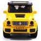 Машинка металлическая детская Mercedes Brabus G 63 мерседес, желтый, Автоэксперт, 1:24, свет, инерция, открываются двери 18*8.5*8см (El-1208)
