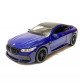 Игрушечная машинка металлическая BMW M8 Competition Coupe, БМВ, синяя, звук, свет, инерция, откр двери, багажник, капот, Автоэксперт, 1:32, 14,9*4,9*5,9см (42212)