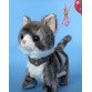 Мягкая игрушка Котик, котенок, интерактивный, серый, ходит, поет, реагирует на прикосновение, поет песни англ, воспроизводит звуки, в пакете (M 49125)