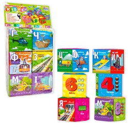 Развивающие детские Кубики из водонепроницаемой ткани, Транспорт, 6 штук, мягкие, буквы, цифры, арифметические знаки, в пак 15*7*30 см (30952)