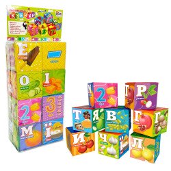 Развивающие детские Кубики из водонепроницаемой ткани, FUN Game Club, Еда, 8 штук, мягкие, буквы, цифры, арифметические знаки, в пакете 15*7*30см (10950)