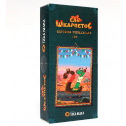 Настільна гра для компанії Ель Шкарпетос 8+ Така Мака від 2-6 гравців Україна (140001-UA)