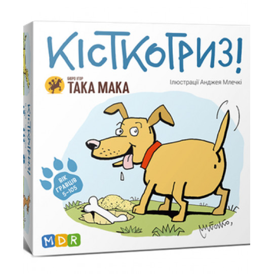 Настільна сімейна гра Кісткогриз 5+ Україна Така Мака від 2-6 гравців (110001-UA)