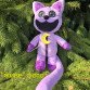 Іграшка м`яка Кет Неп Catnap Кіт Дрімот Poppy Playtime фіолетовий хагі вагі 33см Україна (00517-91)