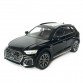 Машинка металева Audi Q5 Ауді чорна 1:24 звук світло інерція відкр двері багажник капот гумові колеса 20*8,5*8см (AP-2014)